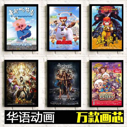 不动产证土地性质划拨什么意思